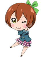 Rin Hoshizora